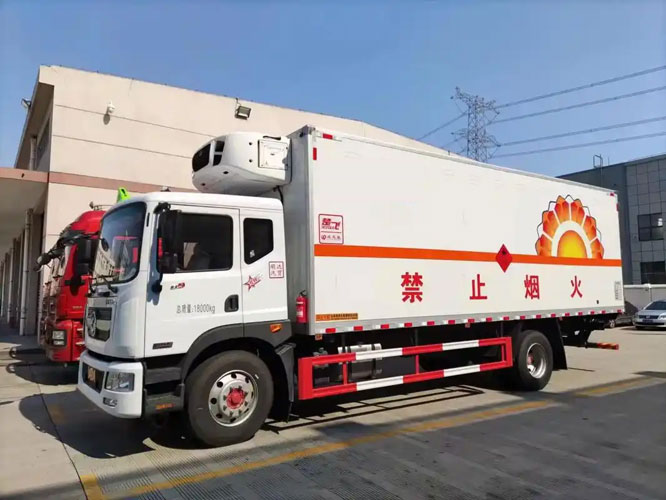 提蒙乡危险品托运
